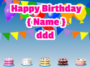 Happy Birthday GIF:Bouncing critters and cakes