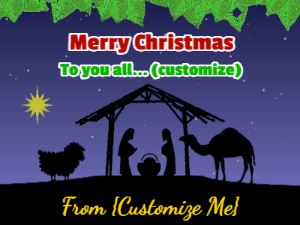 GIF: Christmas manger with animals