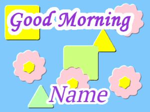 GIF: Good morning with hearts 100