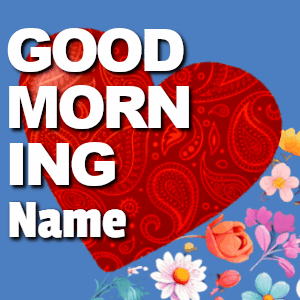 GIF: Beating Heart Good Morning