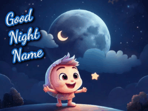 GIF: Good Night Outer Space with Trees