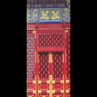 GIF: Flip images in and out